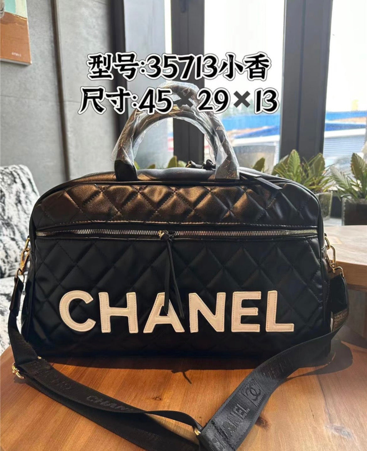 Chanel Duffel Bag